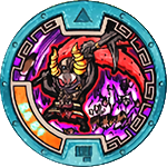 Médaille de Orqanos Lu Bu