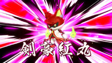 KengoWaiwaiGame