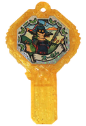 Sésame de Suu-san