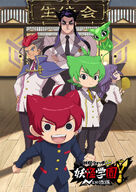 YAcademy Season 2