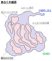 Map route des vandales