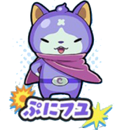 Punifuyu dans les actualités de Yo-kai Watch : Puni Puni