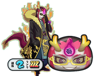 Artwork Alternatif de Nandakinryuu