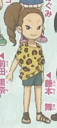 Maya dans Yo-kai Watch