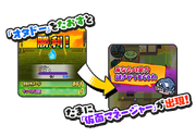 Idol Royale, Introduction du Live d'endurance sans fin !! - Info