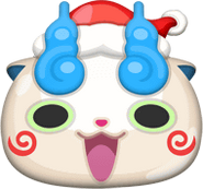 Globule de Komasan de Noël
