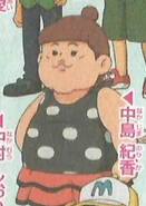 Nathalie.png (2,48 Mio) Nathalie dans Yo-kai Watch