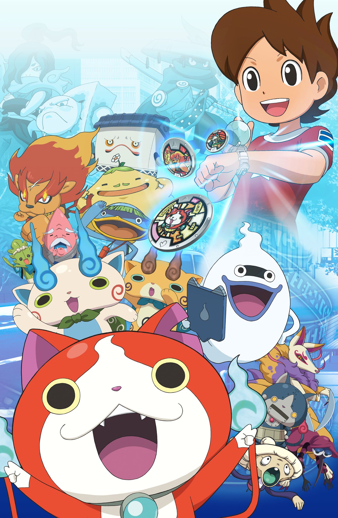 Yo Kai Watch Serie Televisee Wiki Yokai Watch Fr Fandom