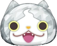 Globule de Diamanyan