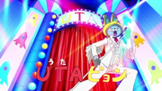 UTApyon