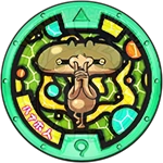 Médaillon de Narinos