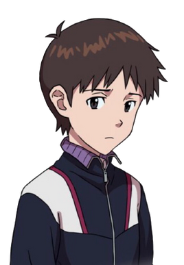 Shinji Ikari