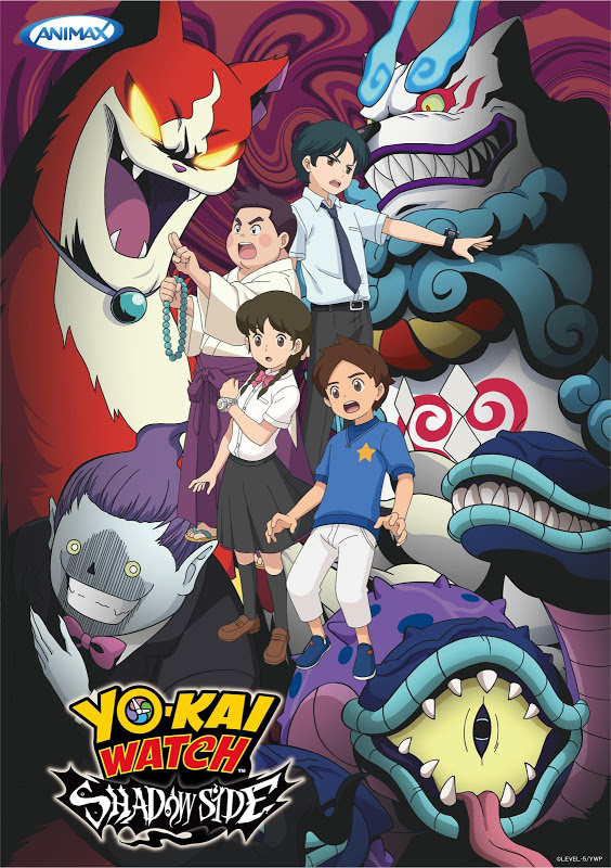 Yo Kai Watch Shadowside The Return Of The Oni King Yo-kai Watch Shadowside | Wiki Yokai Watch FR | Fandom