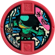 Médaillon de Kappadissi