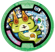 Médaillon de Wibblekoma