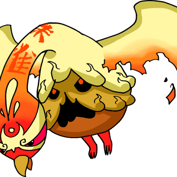Yo Kai Inventes Wiki Yokai Watch Fr Fandom Yo Kai Inventes Wiki Yokai Watch Fr Fandom