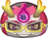 Globule de Nandakinryuu