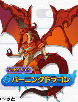 Shadowside 