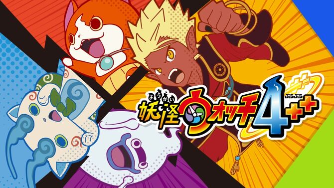 Yo-kai Watch 4++