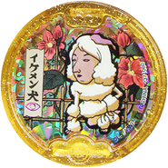 Médaillon Kuroi de Cabotin