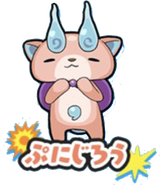 Punijiro dans les actualités de Yo-kai Watch : Puni Puni