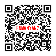 Enmanyan QR Code