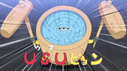USUpyon