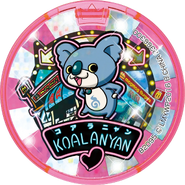 Médaillon de Koalanyan