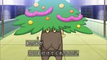 Momi