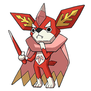 Cho-cho