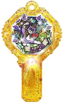 UnchikumaArk