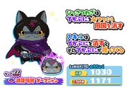 Présentation de Metsuryuu Anbu Darknyan dans Yo-kai Watch : Puni Puni