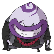 Vampéric