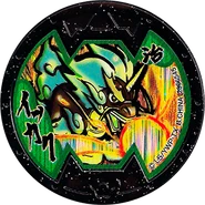 Kyrycorne Blasters.png (200 kio) Médaillon Blaster de Kyrycorne