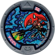 Médaillon de Timidémon