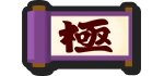 L'icône des Yo-kai Goku dans Yo-kai Watch : Puni Puni