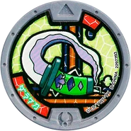 Toumou-2.png (222 kio) Médaillon de Toumou