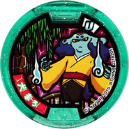 Médaillon de Majordogue