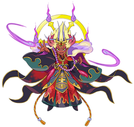 Goku Enma