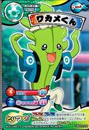 Carte de Noripop