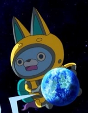 Giant USApyon