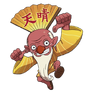 Pépésbrouf