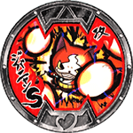 Médaillon Blasters de Jibanyan S