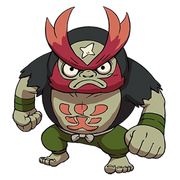 Goruma