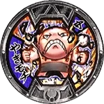 Mochimacho (Médaillon Blasters).png (54 kio) Médaillon Blasters de Mochimacho