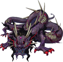 Shiryuu
