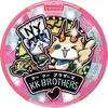 KK Brothers Yo-kai-Medaille