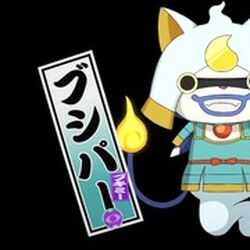 Yo-kai Watch Shadowside: Oni-ō no Fukkatsu - Wikipedia