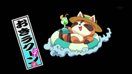 Urlaubär im Anime