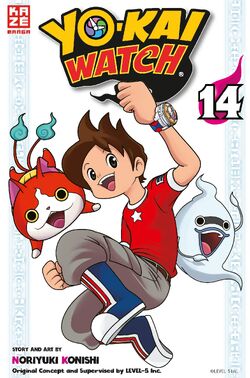 Yokai Youkai Yo-kai Watch Coro Coro Comic Manga Book Vol.1 Noriyuki Konishi